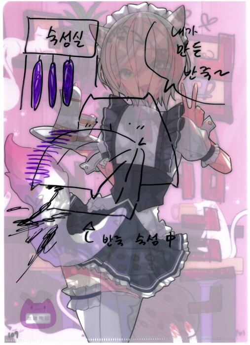 [초스압] 조금 늦은 루리커피 1년 결산_227.png