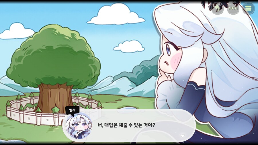 [트릭컬/스포]이런 뜻일줄은 몰랐지_2.png
