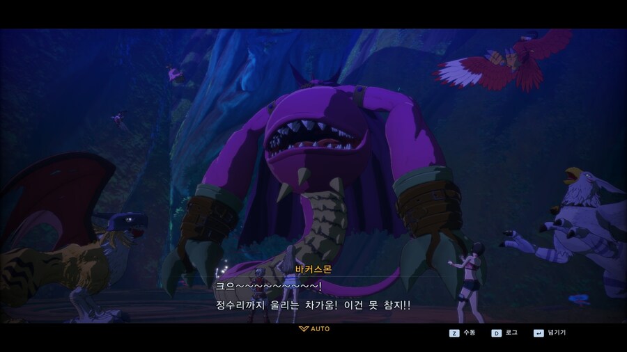 디지몬)시발아 지금 최종전이야_1.jpg