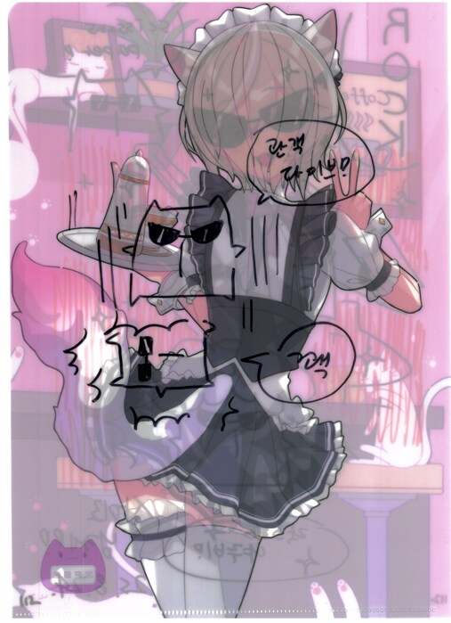 [초스압] 조금 늦은 루리커피 1년 결산_233.png
