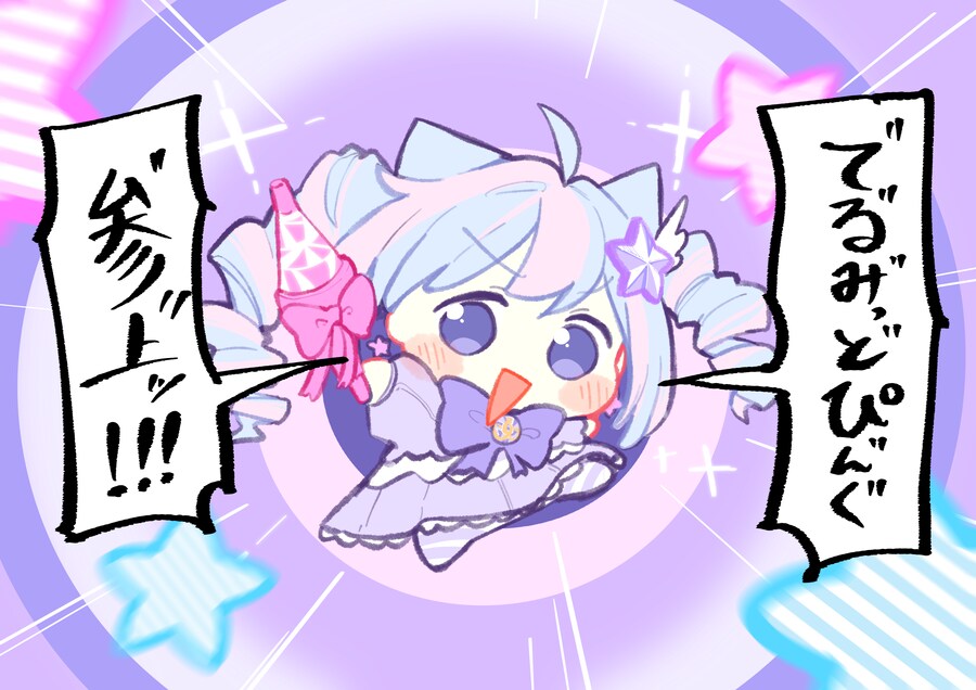 블루아카)등장!_1.png