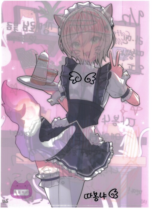 [초스압] 조금 늦은 루리커피 1년 결산_259.png