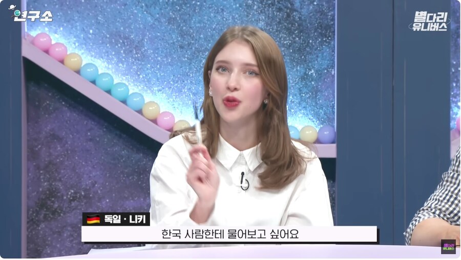 독일사람들은 매일 맥주랑 소세지 먹나요?!_3.jpg