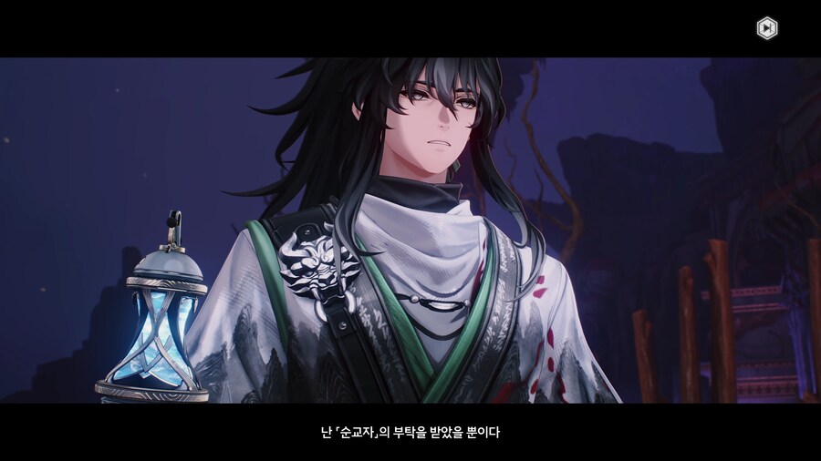 명조) 스포!!! 진짜 구원 보고 싼다..._2.png