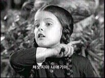 서울 빌딩 주차장에 8시간 주차한 놈의 최후_2.jpg