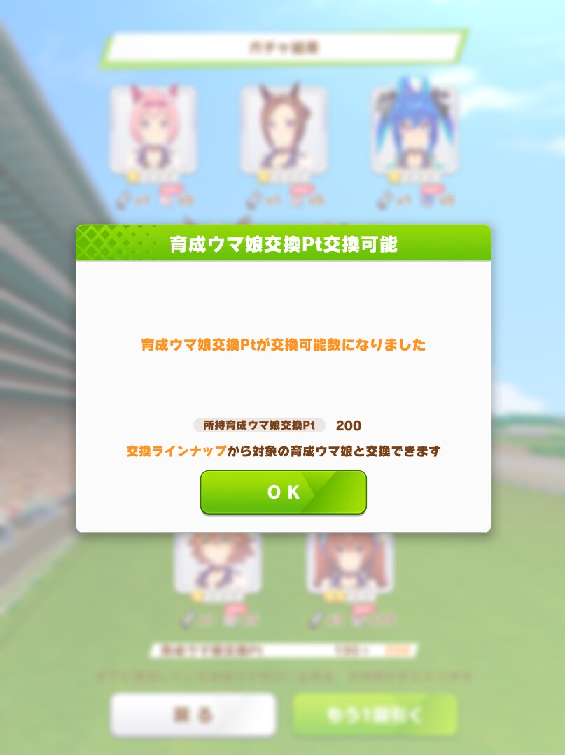 말딸) 유게 1호 발싸_1.png