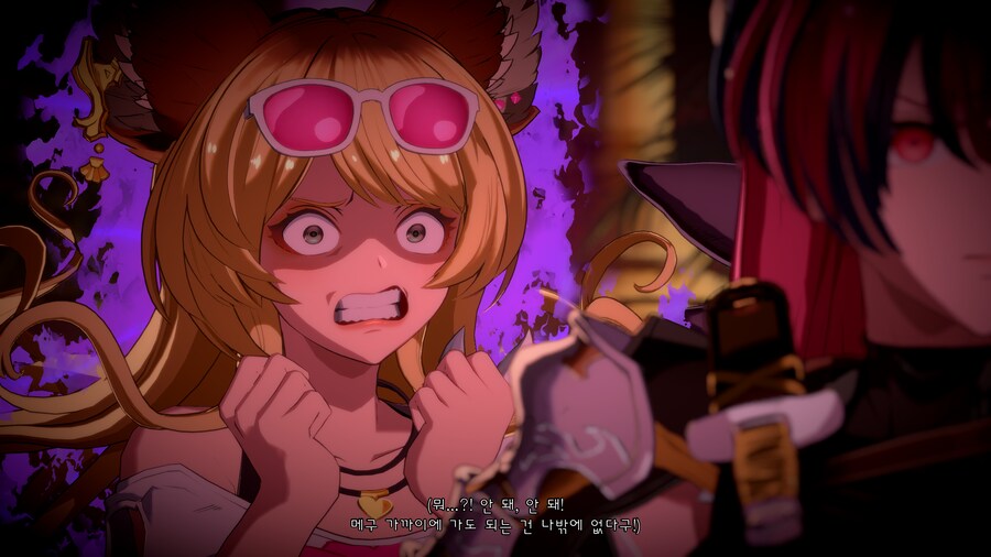 그랑블루 버서스 라이징_1.png