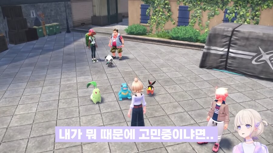 버튜버]스타팅 고민하는 하지메_1.png