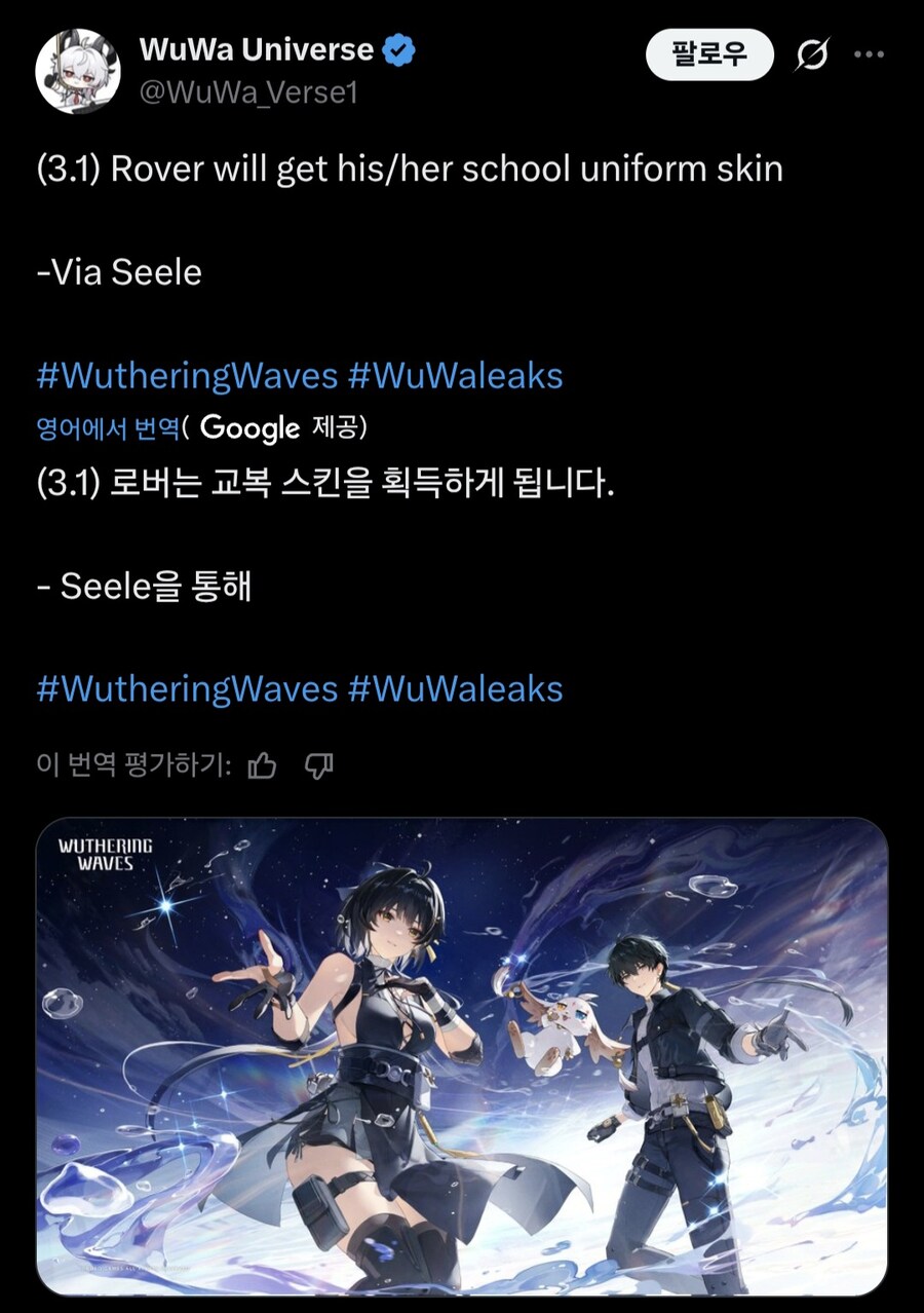 명조)유출) 나닛?!_2.jpg