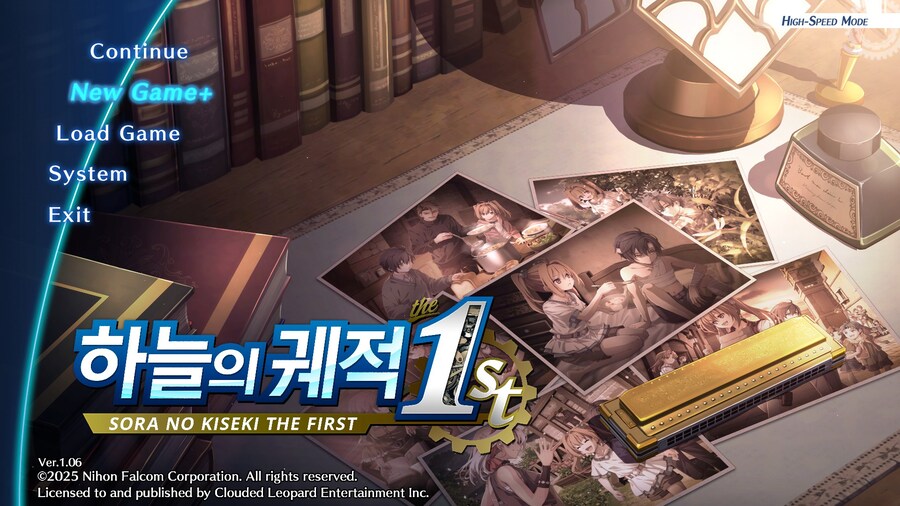 궤적)궤적 늦깍이 뉴비 엔딩봤어_1.jpg
