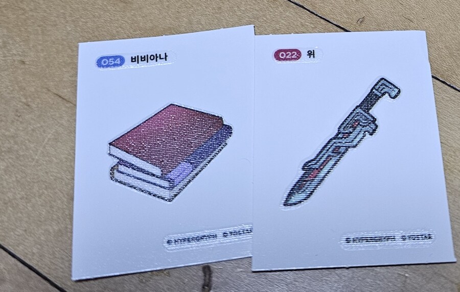 명방)빵 씰보고 웃었는데_1.jpg
