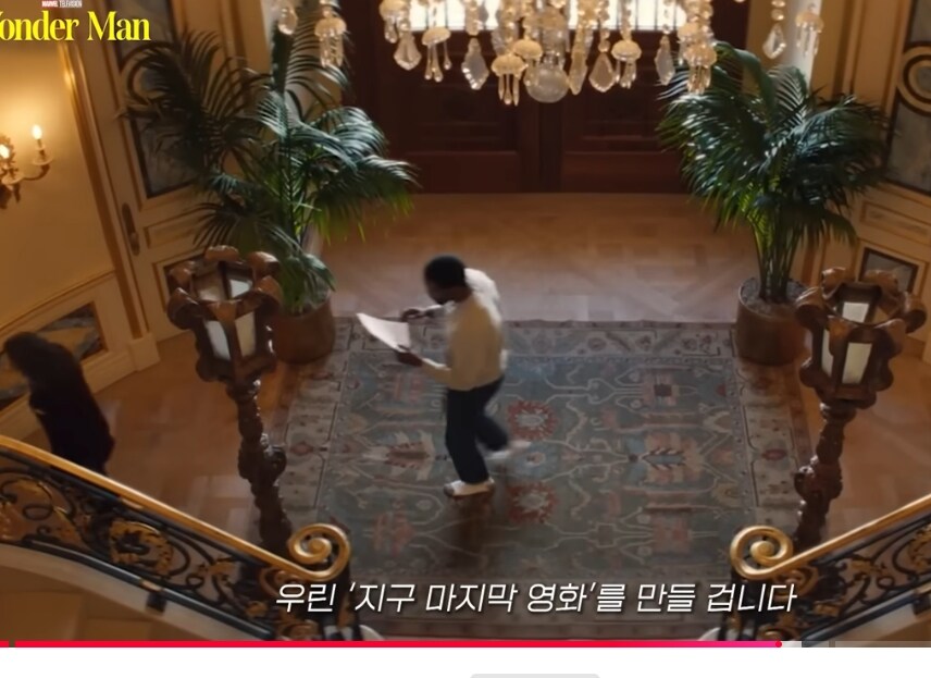 MCU)디플)드라마 원더맨 트레일러 보고 추측_3.jpg