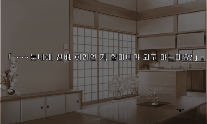 가끔 일본 애들 디시 보고 한국 커뮤 통째로 할카스 취급할 때 드는 생각_1.png