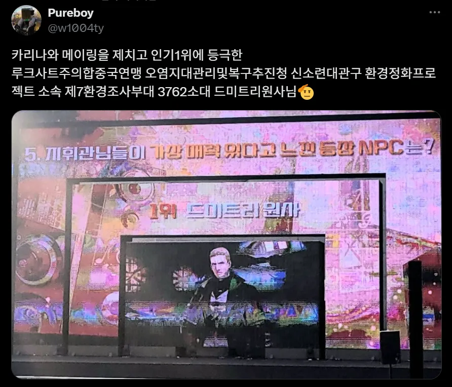 [소녀전선2] 남자 NPC는 여자 NPC에게 지지 않는다_1.webp