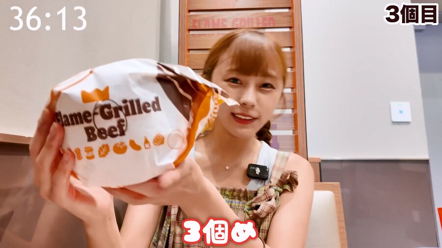 햄버거 6개 먹는 여자_8.jpg