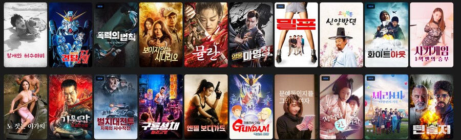 웨이브 건담 f91 역습의 샤아 등록_1.png