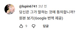 가끔 리듬게임에 나오면 웃기는 종류의 BGA_2.png