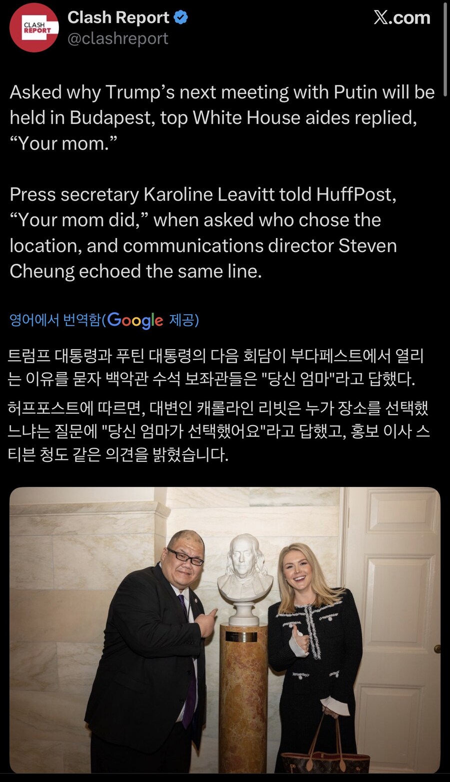 미국은 원래 좀 오픈마인드라 그런가_1.jpg