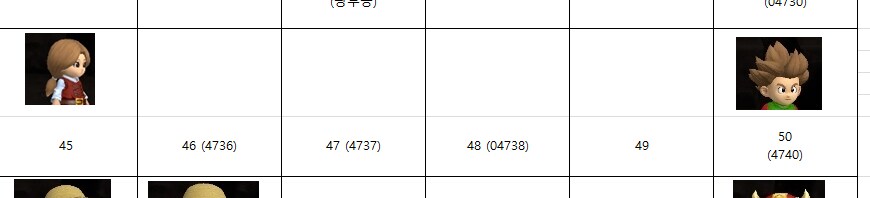 모딩 파일 첨부 (헤어스타일)_1.png