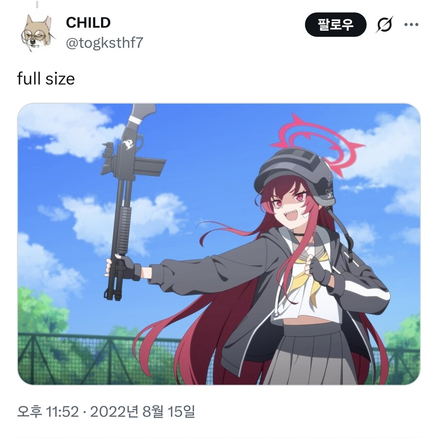 블루아카) 퇴사파에 가차없는 나무위키_2.jpg
