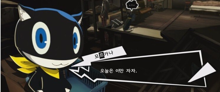 세에상에 내 사진 도용하고 사기치는 사람 있다고 연락옴_1.jpg