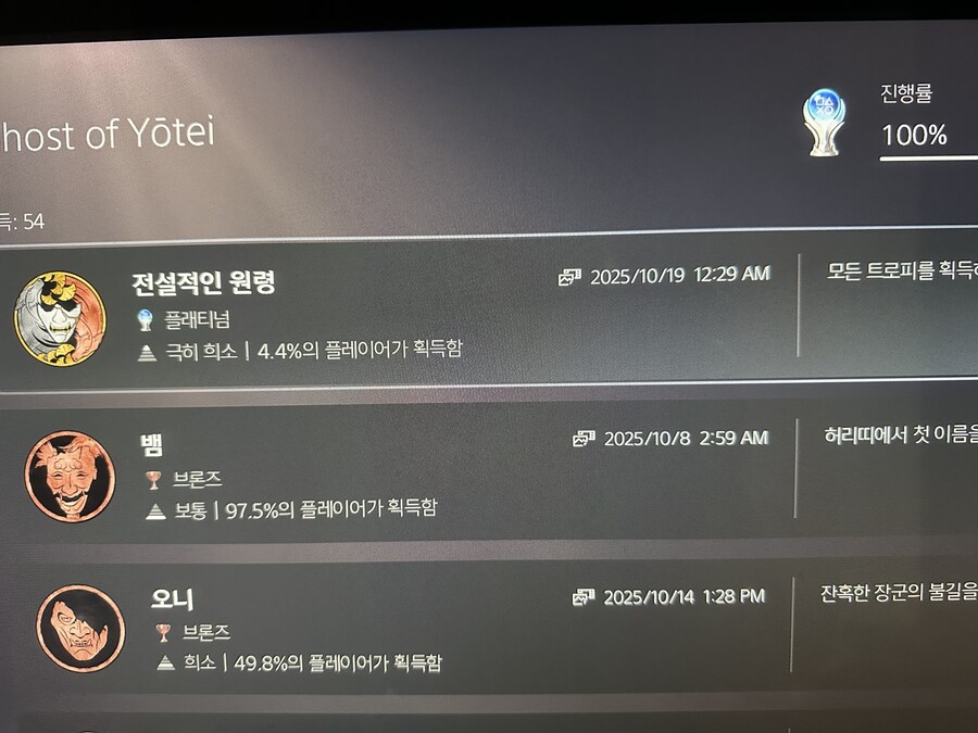 잼나게 했네요_1.jpg