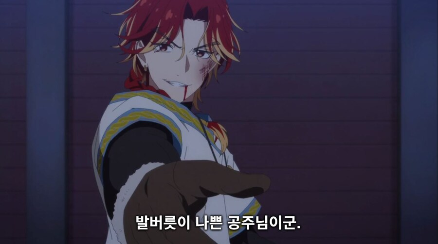 철권영애)(스포)참으로 원시적이고...!효과적으로...!_68.jpg