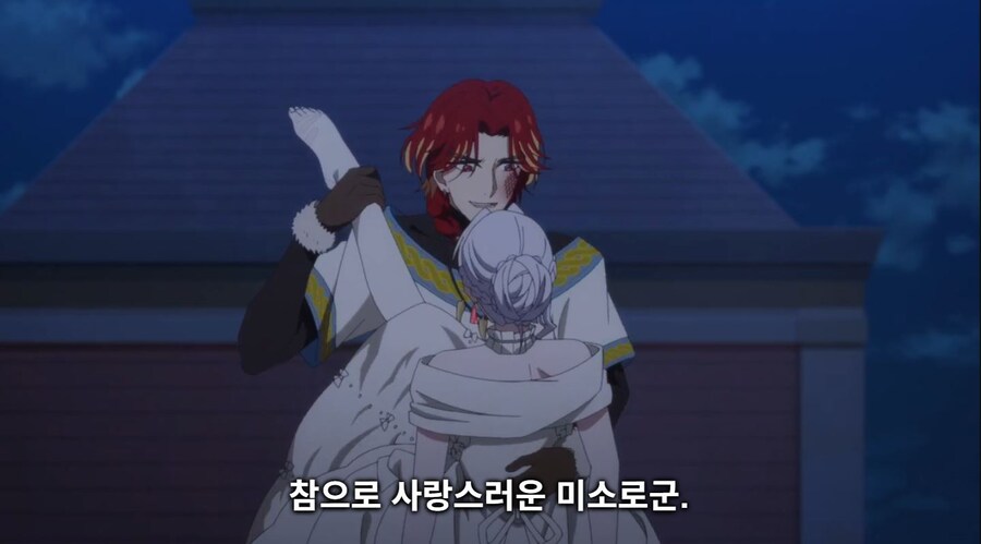 철권영애)(스포)참으로 원시적이고...!효과적으로...!_72.jpg