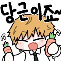 유게이들 그렇게 ㅅㅅ가 하고 싶습니까?_2.png