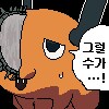 @,뱅드림,동방,체인소맨,게임센터) 콘 업데이트 및 추가했습니다_32.png
