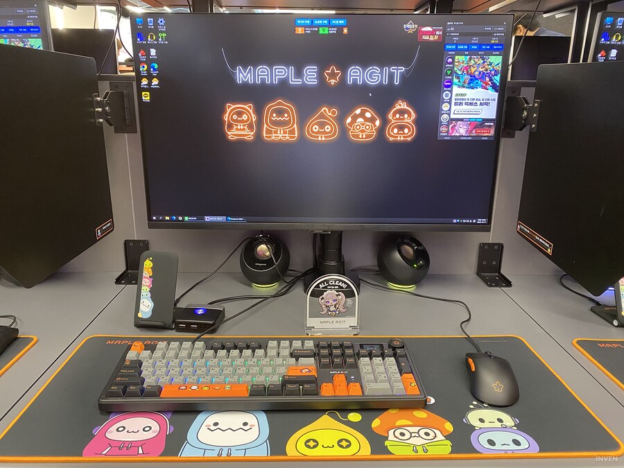 넥슨이 직접 차린 메이플 PC방 D-1_2.png