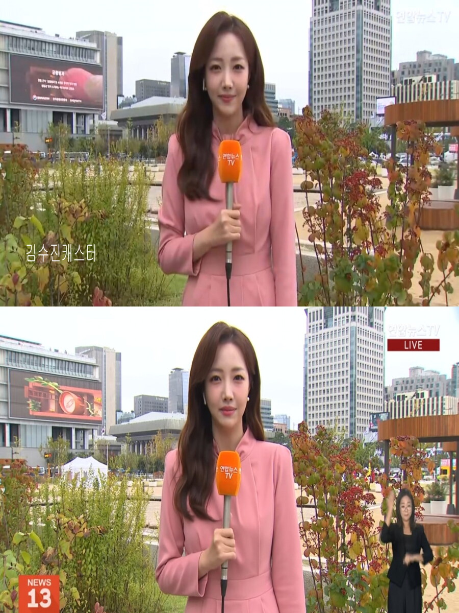 휴일, 더 쌀쌀(오후 찬바람, 풍랑주의보 발령)_3.jpg