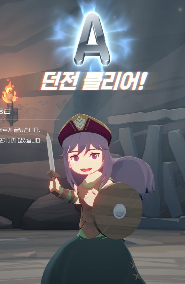 마비m)머리가 왜이래!_1.png