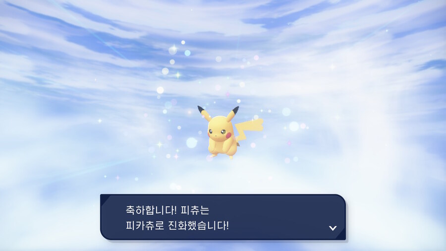 잡고 나서 후기 올릴께요.._5.jpg