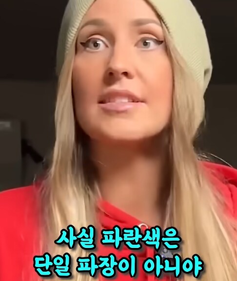 폭탄 해체 친구들_17.png