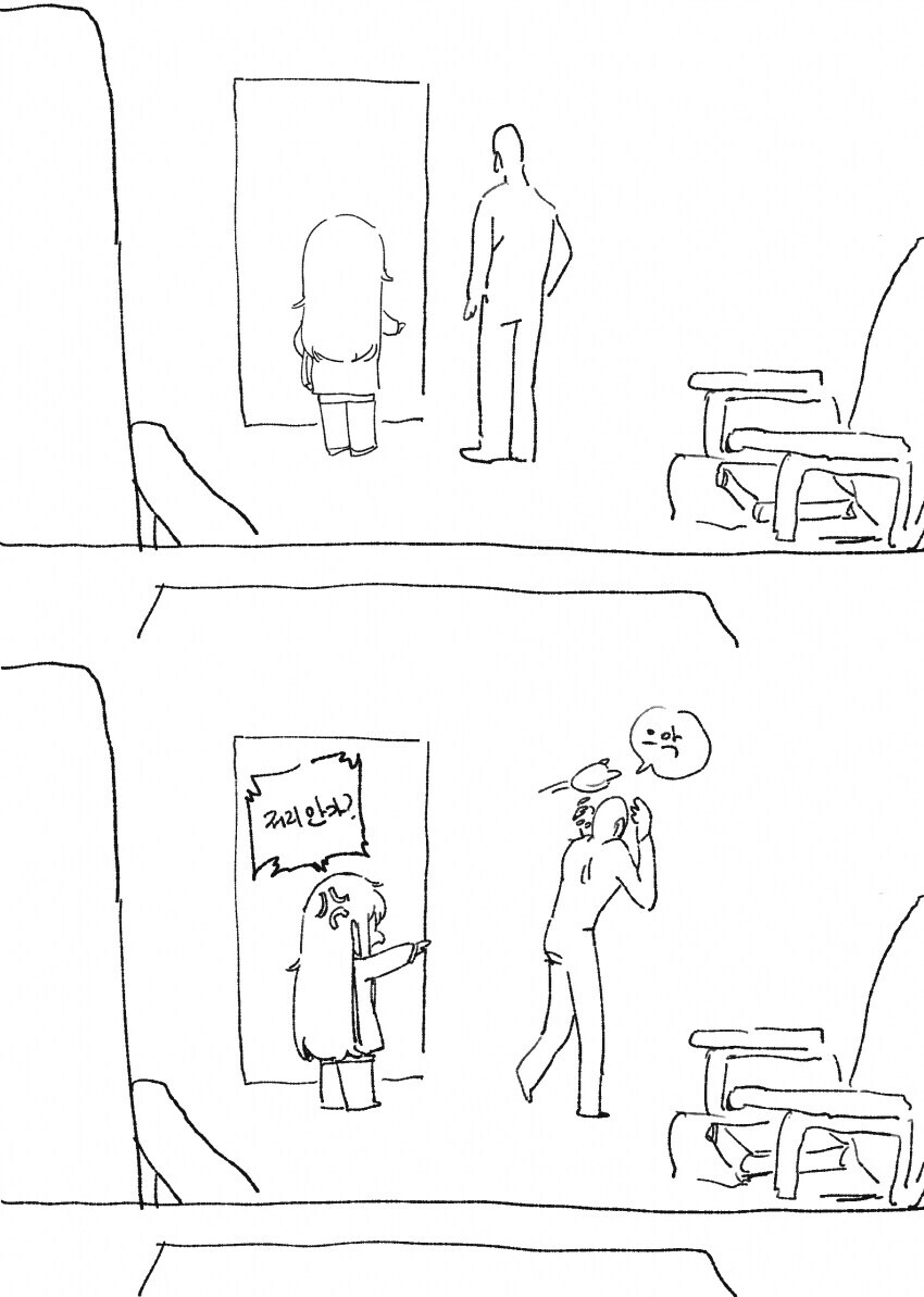 트릭컬) 엘레나 속옷냄새맡는 만화_2.jpg