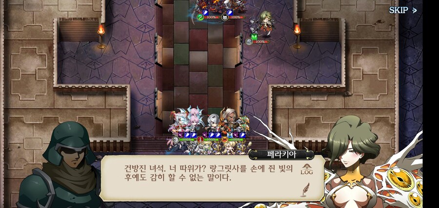 랑그릿사 시리즈 메인 악당 보젤 근황_1.jpg