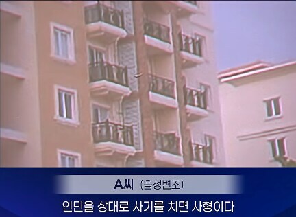 짱게들이 ㅈ같은 점_1.jpg