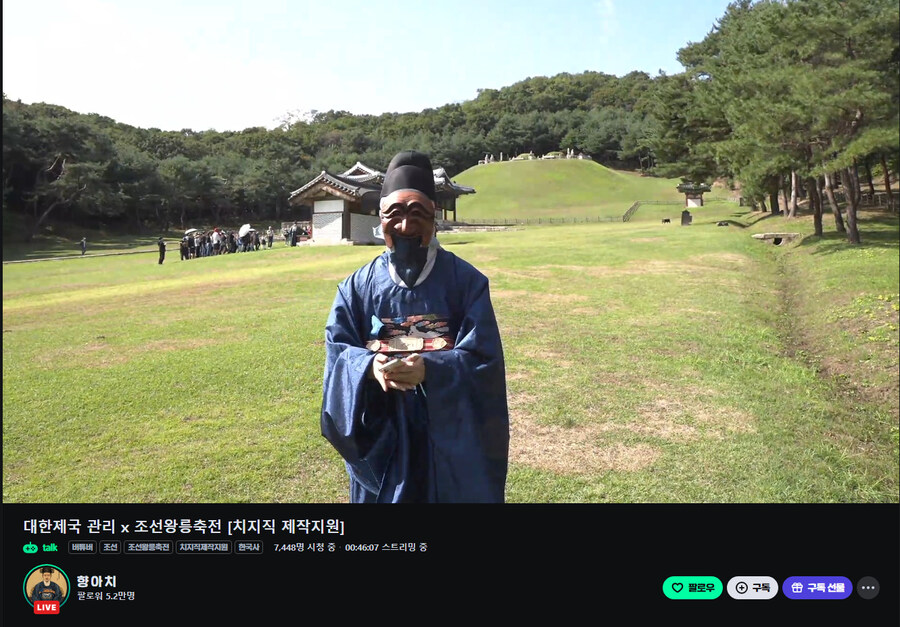 버튜버) 와 요즘 버튜버 기술 좋아졌네_1.jpg