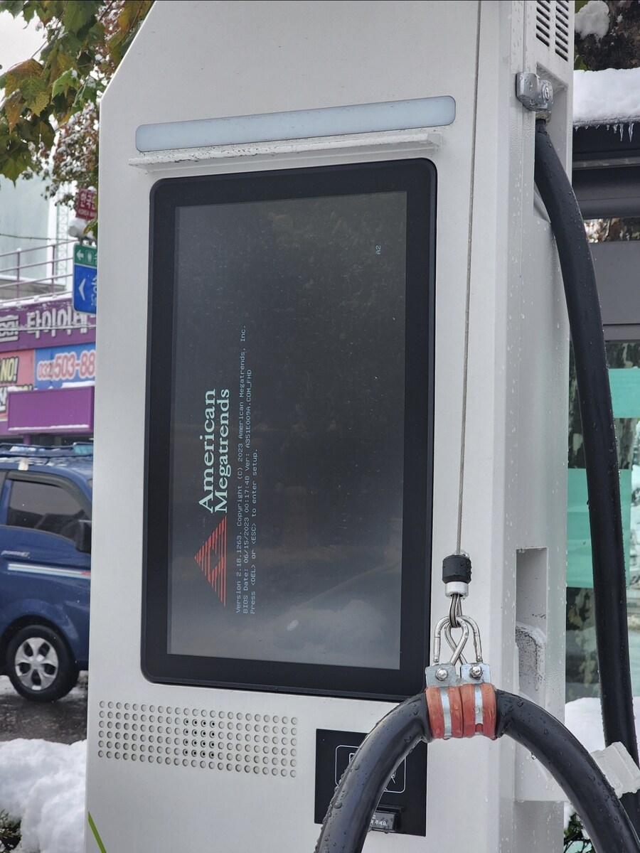 전기차를 사면 보는 풍경들.jpg_15.jpg