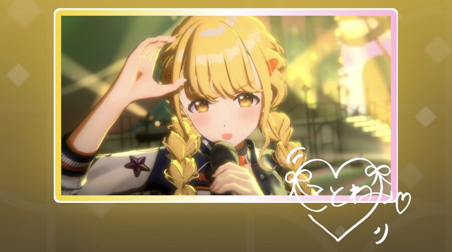 학원마스) 메모리 스샷 모음 (스압)_4.jpg