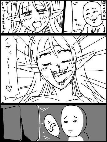 야한거에서 호불호 갈린다는 것.jpg_1.jpg