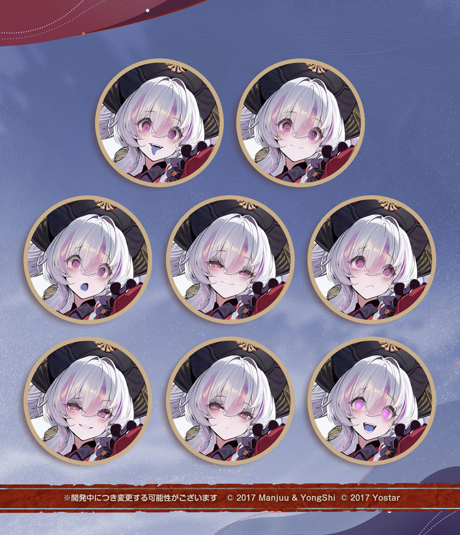 어드벤처의 레어도 및 성우_2.jpg