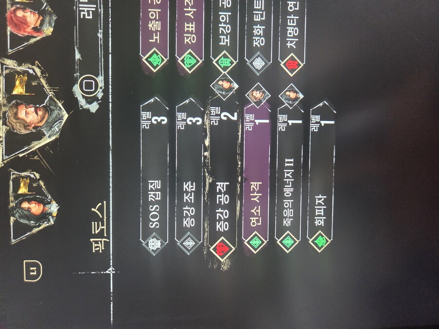 이제 막 시작하고 질문있습니다_1.jpg