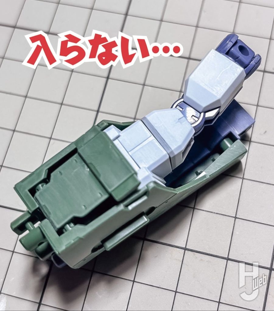 MG F80 건레이드 HJ 게재 작례_24.jpg