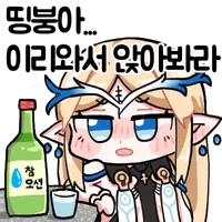출석일 벌써 1800일이네_1.webp