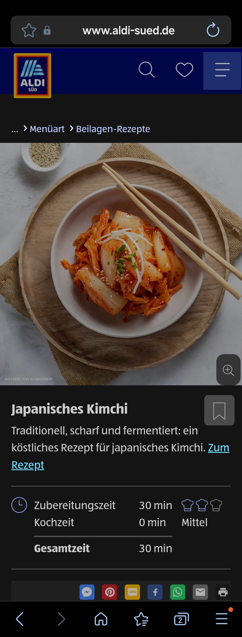 김치를 일본거라고 표기해서 판다는 독일 마트의 진실_4.jpg