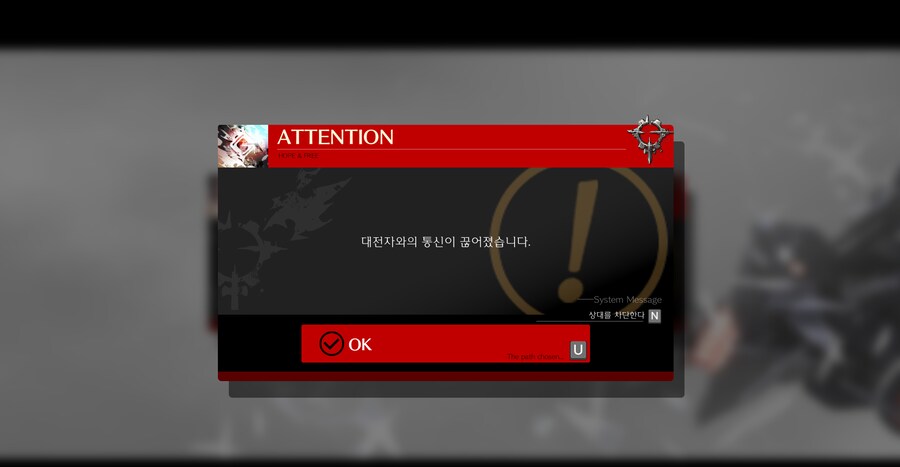 길티기어) 아니 시바 또 랜뽑해 또 !!!!!!!!!!_1.png