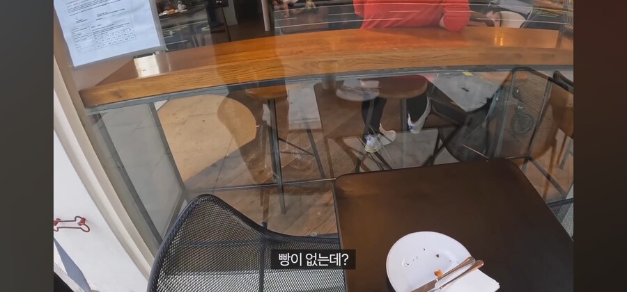 유럽에서 빵을 도둑맞은 사람_7.jpg