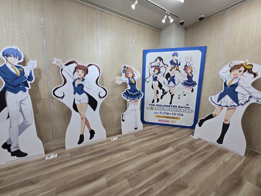 @) 애니메이트에 있는거_1.jpg